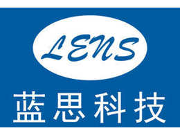 【客戶案例】湖南長沙藍(lán)思科技