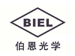 【客戶案例】伯恩光學(xué)有限公司