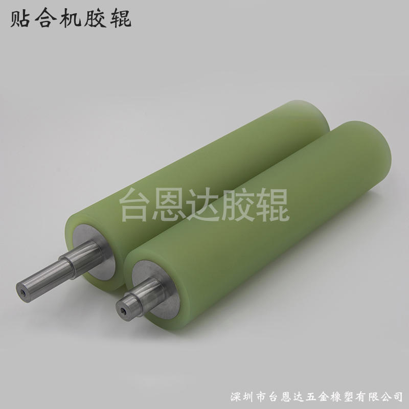 臺恩達膠輥