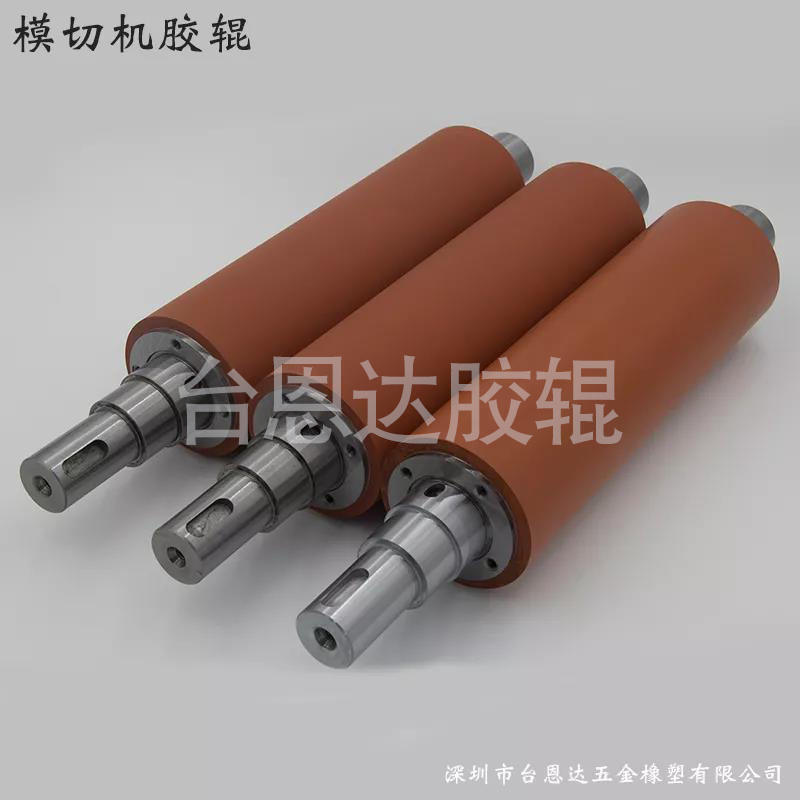 臺恩達膠輥
