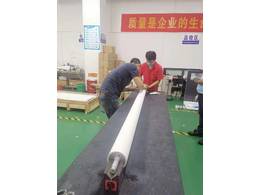 車間實(shí)況