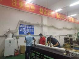車間實(shí)況