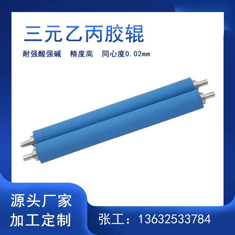 商品主圖_3.jpg